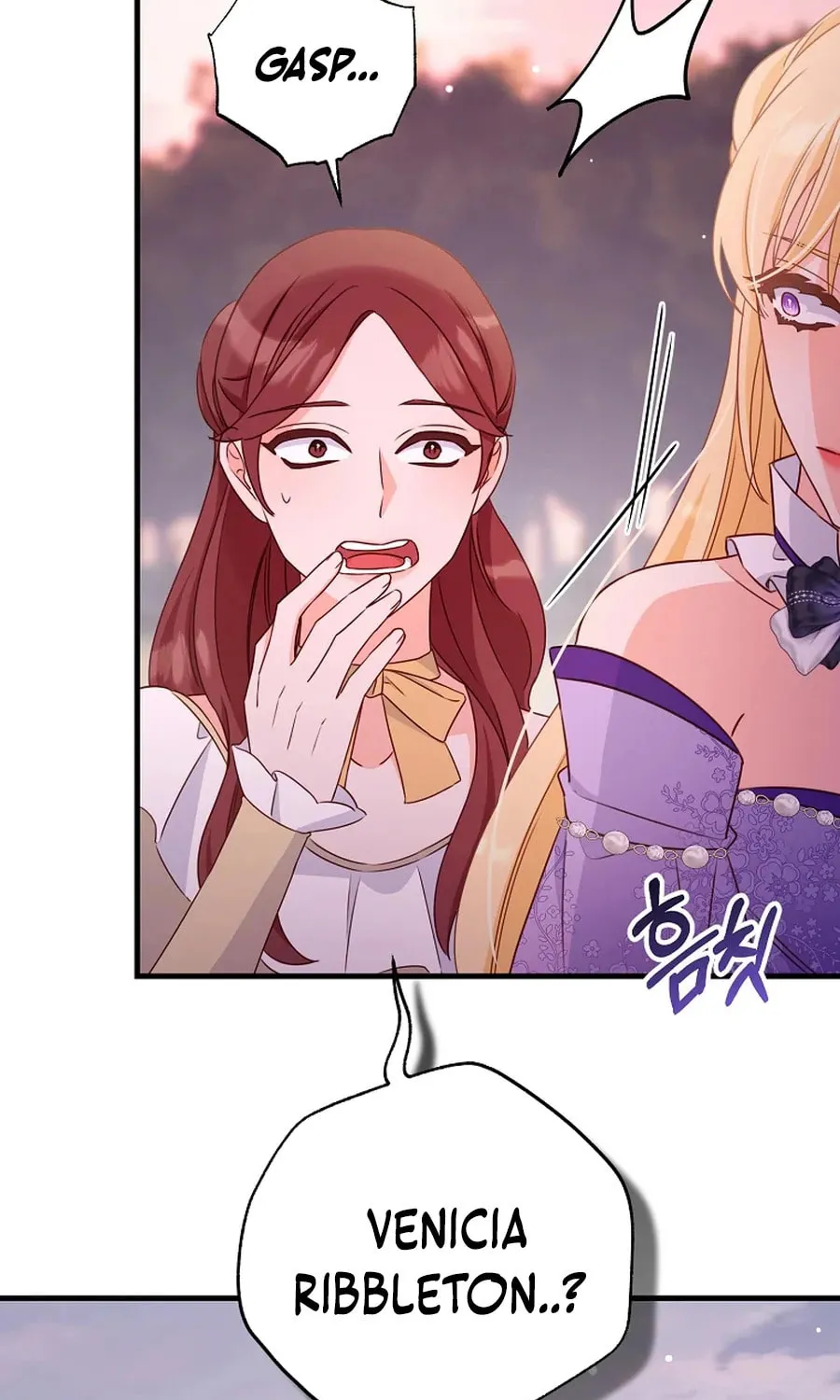 There Is No Mercy Chapter 43 page 38 - 