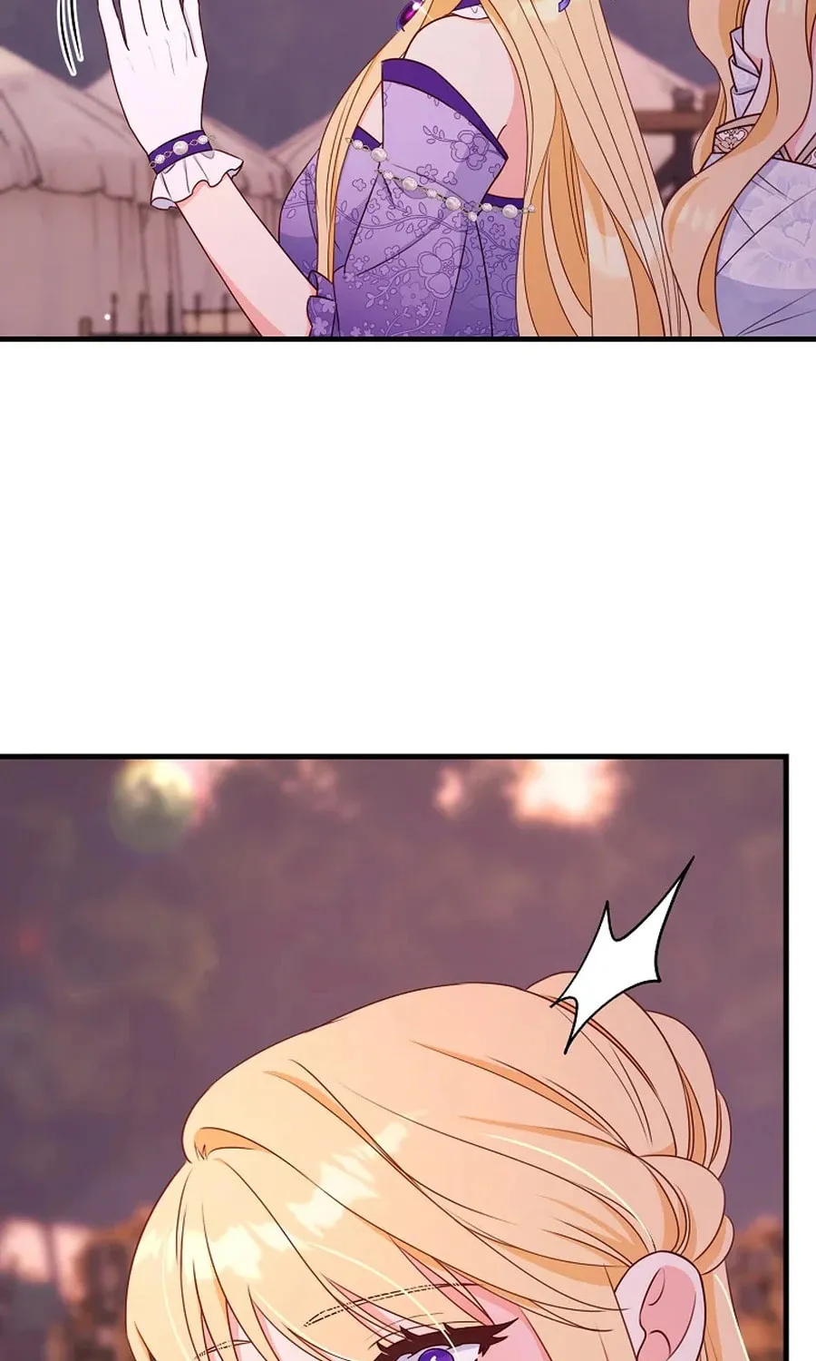 There Is No Mercy Chapter 43 page 5 - 
