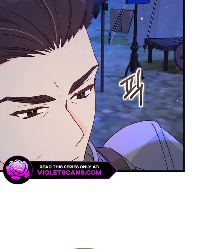 There Is No Mercy Chapter 43 page 58 - 