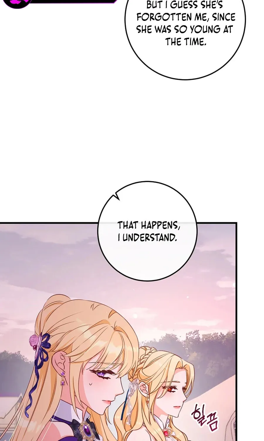 There Is No Mercy Chapter 43 page 73 - 