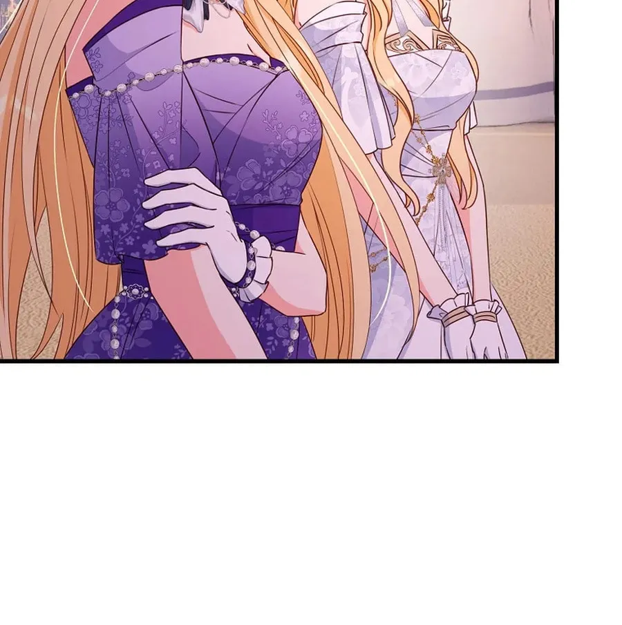 There Is No Mercy Chapter 43 page 74 - 