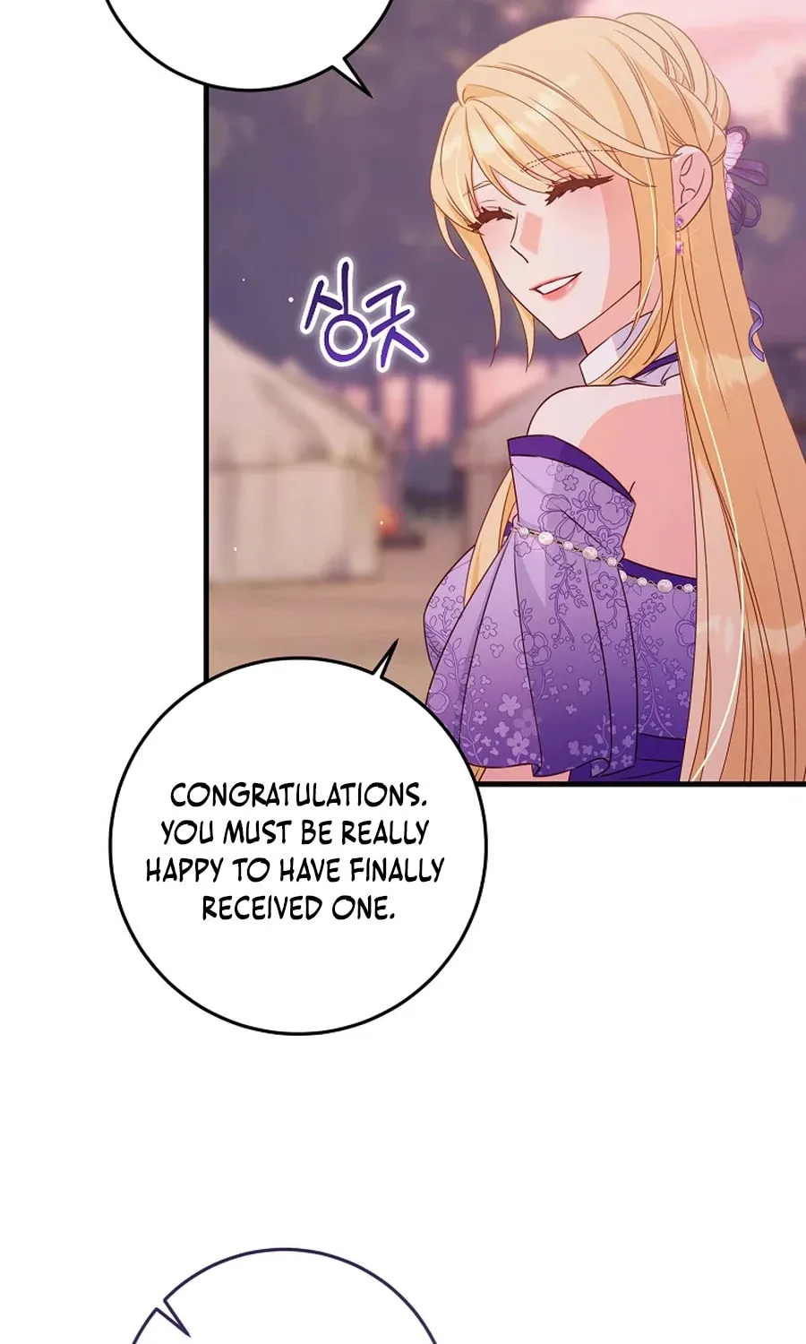 There Is No Mercy Chapter 43 page 89 - 
