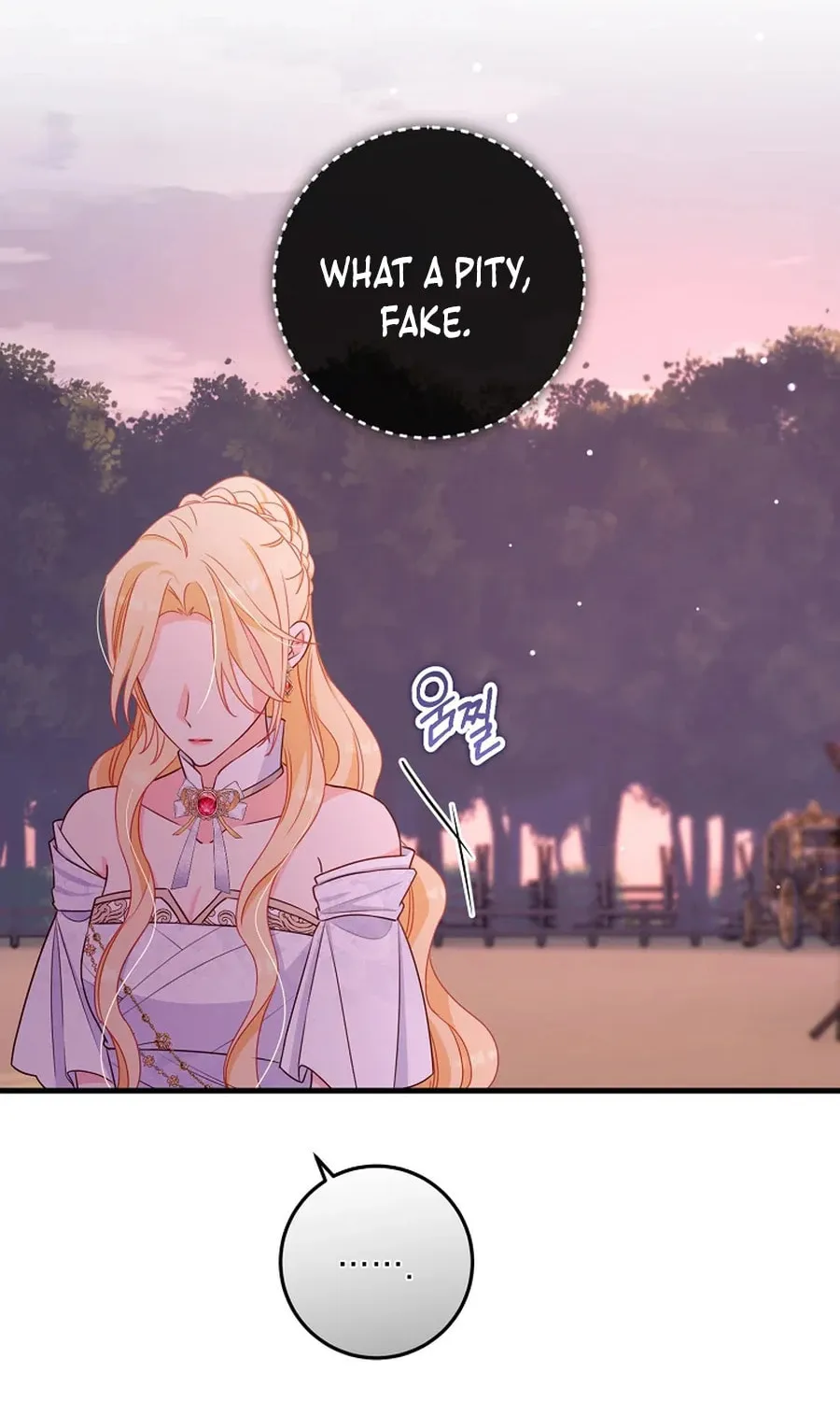There Is No Mercy Chapter 43 page 10 - 