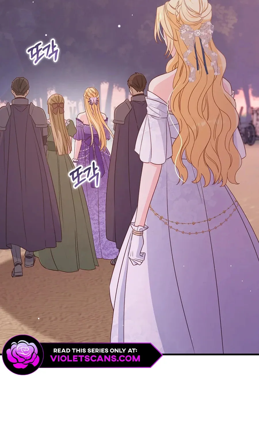 There Is No Mercy Chapter 43 page 91 - 