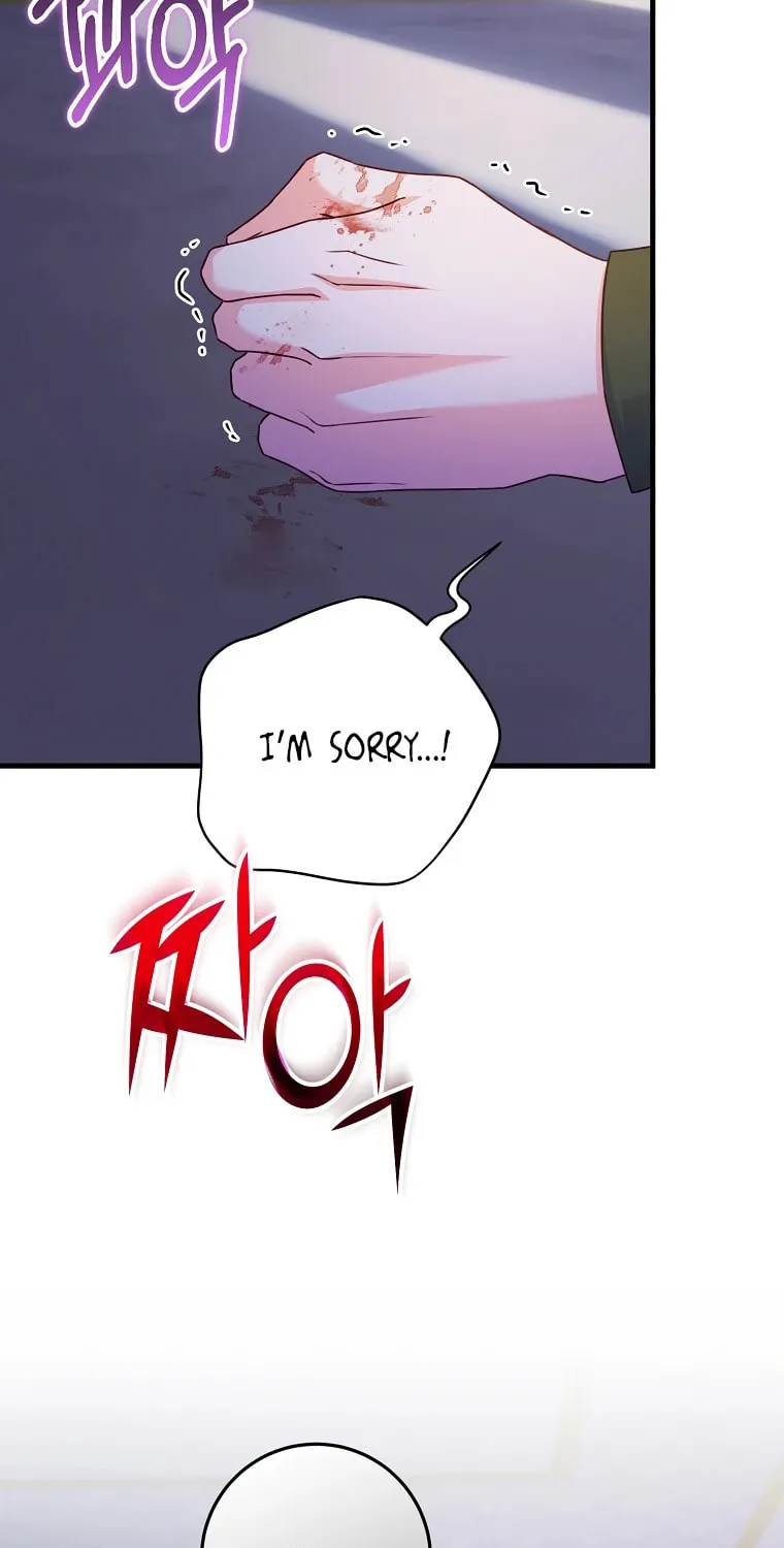 There Is No Mercy Chapter 44 page 15 - 
