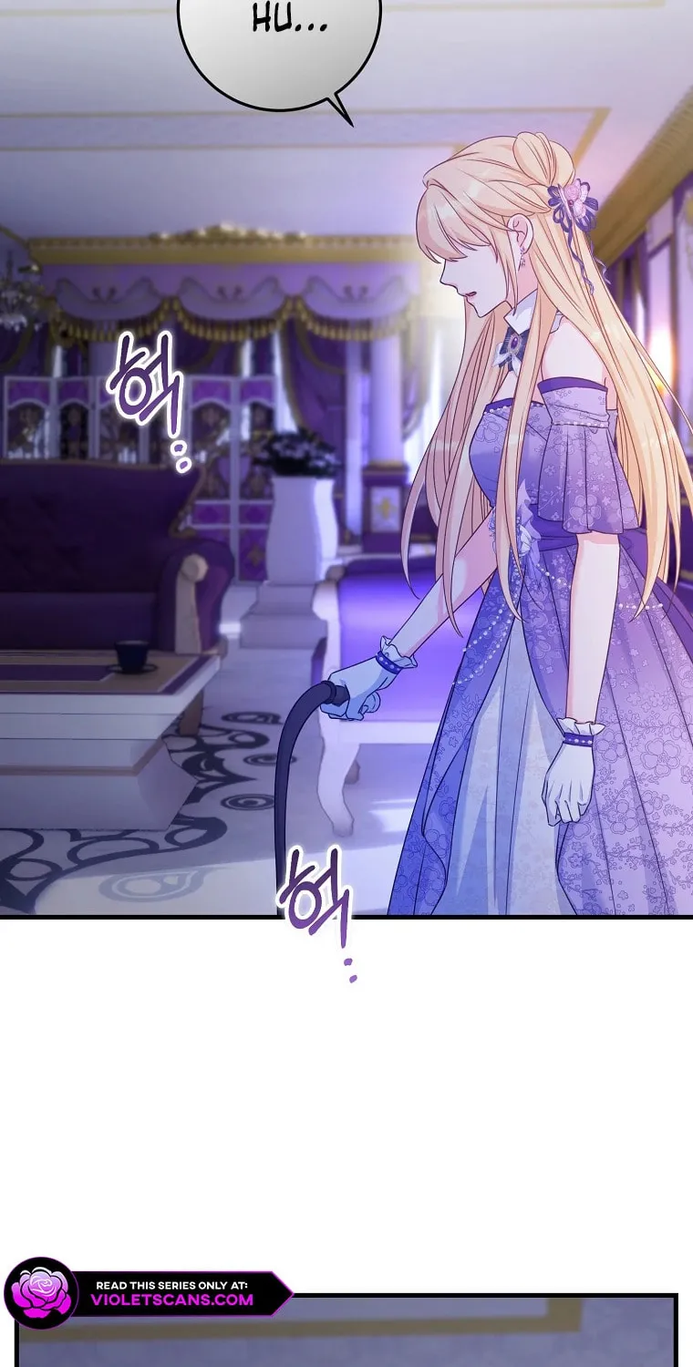 There Is No Mercy Chapter 44 page 16 - 