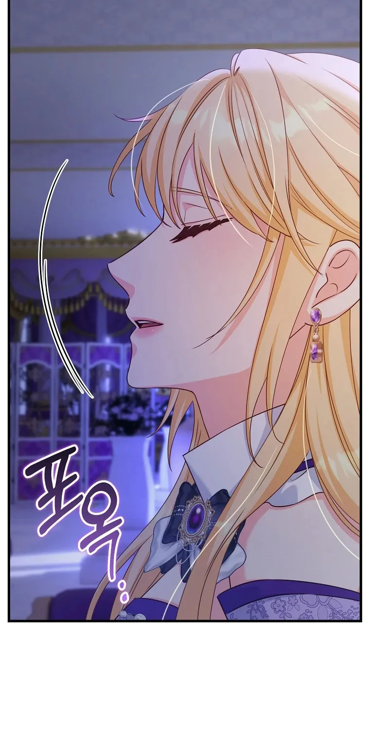 There Is No Mercy Chapter 44 page 17 - 