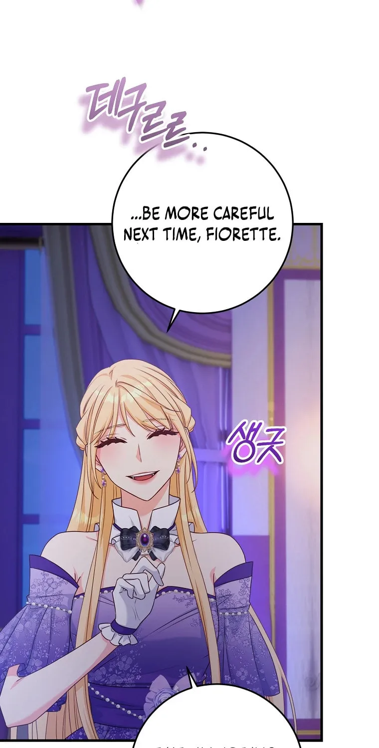 There Is No Mercy Chapter 44 page 20 - 