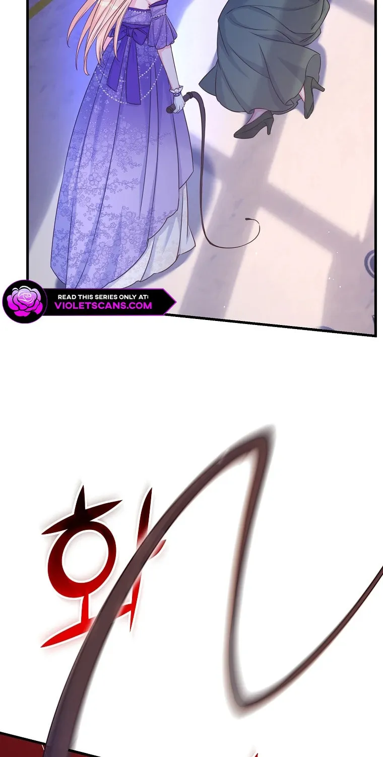There Is No Mercy Chapter 44 page 4 - 