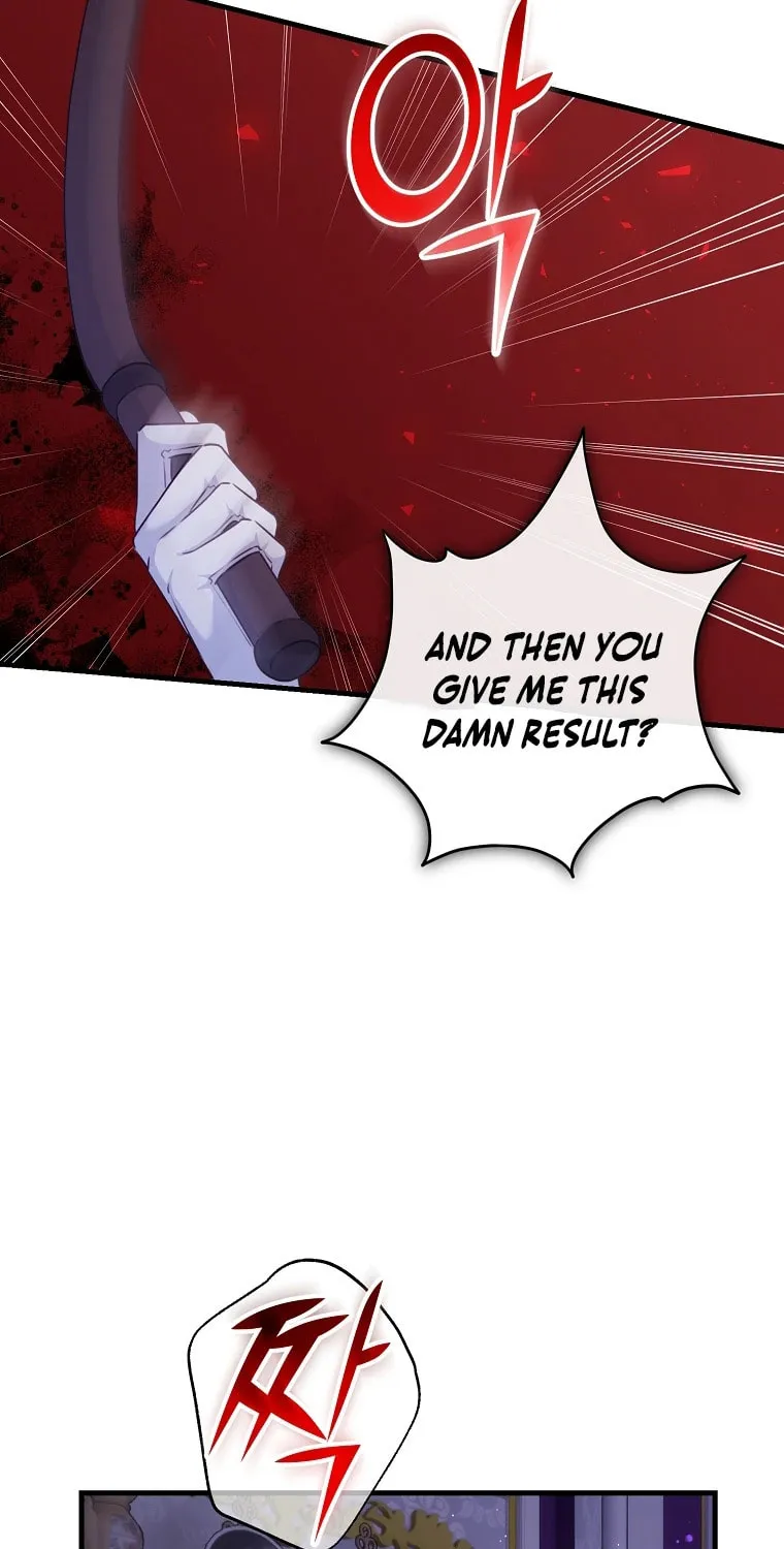 There Is No Mercy Chapter 44 page 5 - 