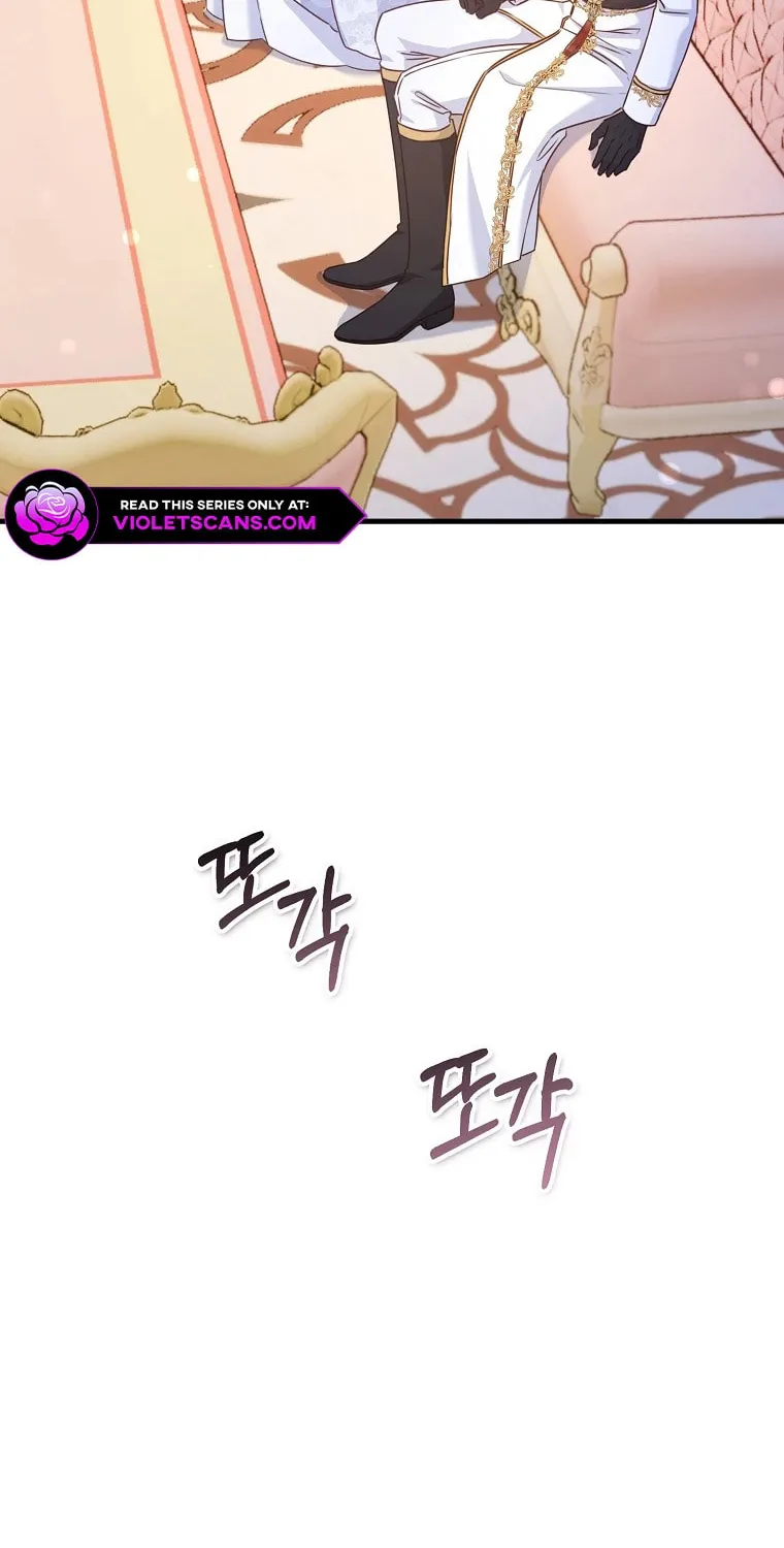 There Is No Mercy Chapter 44 page 74 - 
