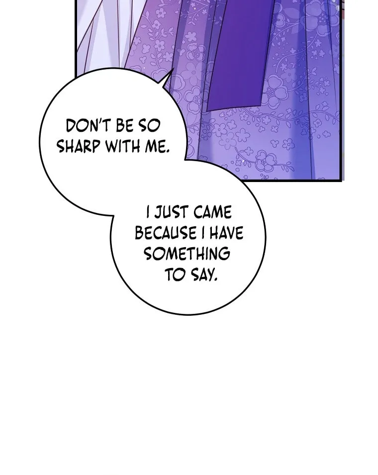 There Is No Mercy Chapter 44 page 78 - 
