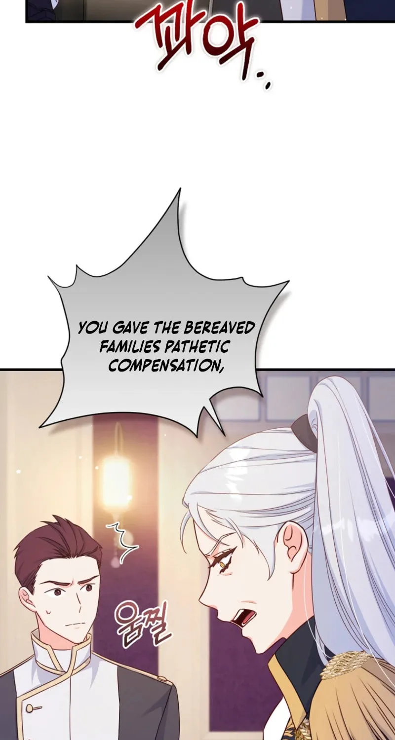 There Is No Mercy Chapter 45 page 13 - 