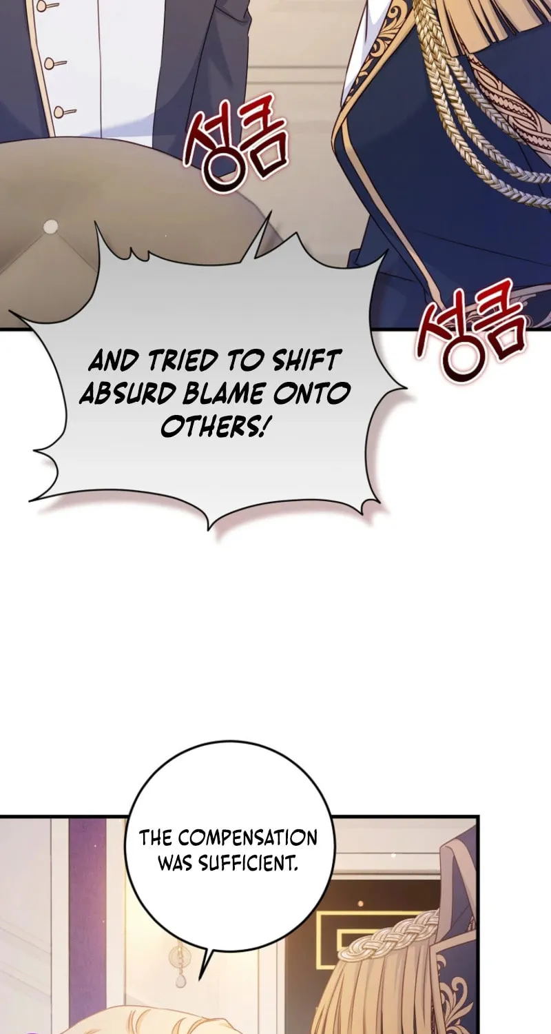 There Is No Mercy Chapter 45 page 14 - 