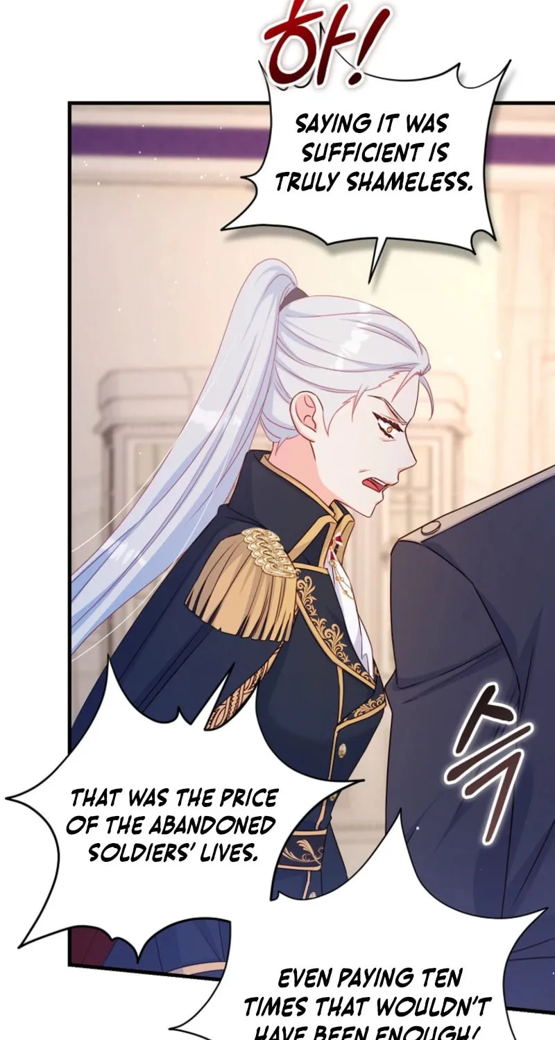 There Is No Mercy Chapter 45 page 16 - 