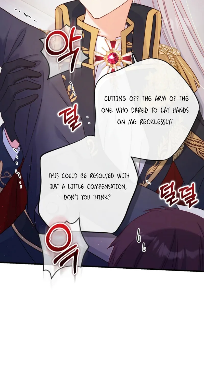 There Is No Mercy Chapter 45 page 23 - 