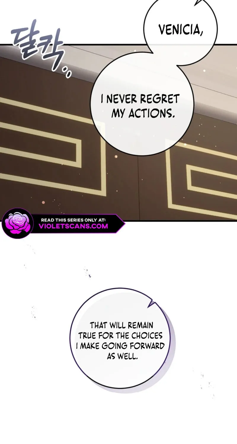 There Is No Mercy Chapter 45 page 28 - 
