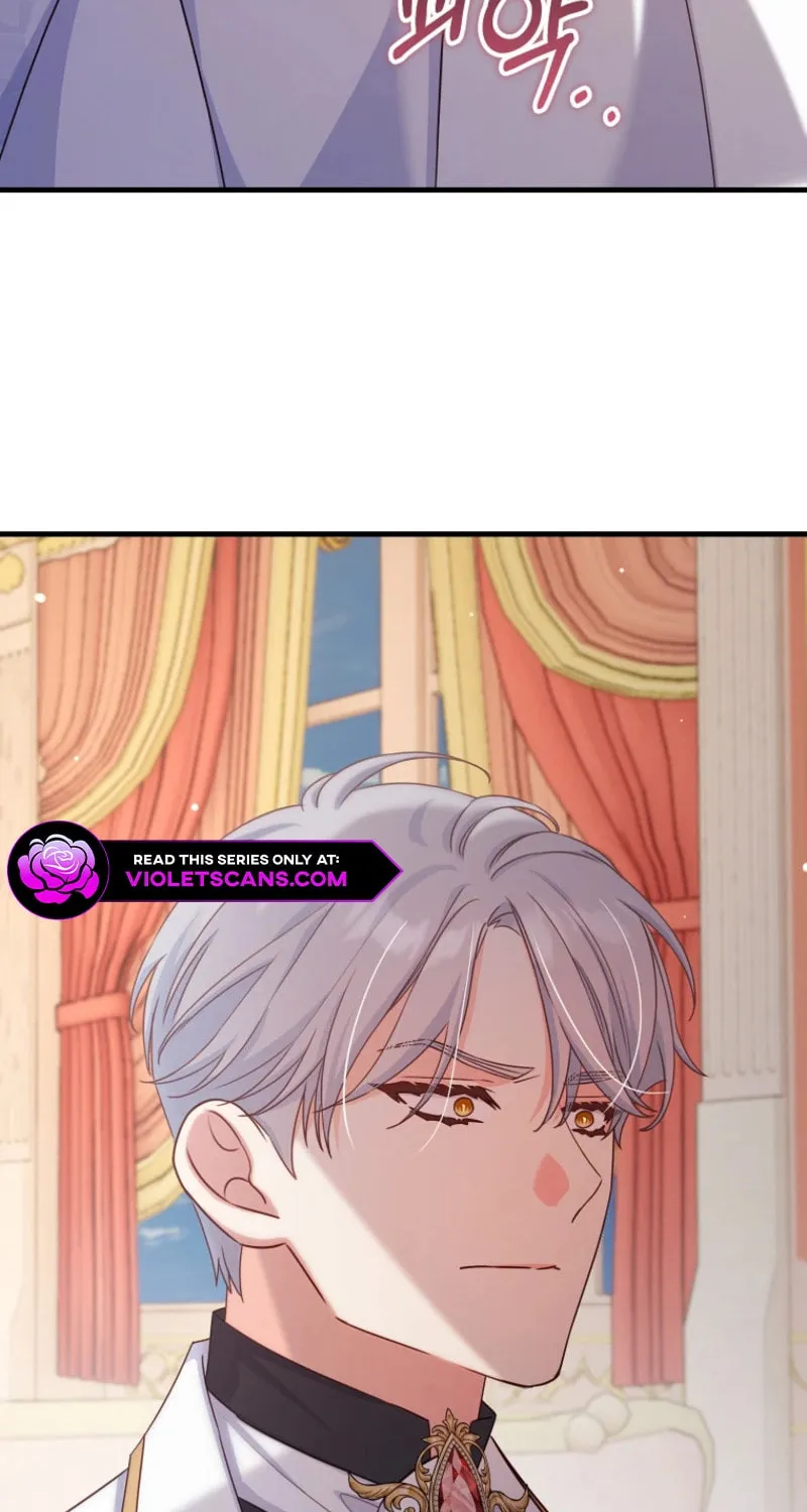 There Is No Mercy Chapter 45 page 51 - 