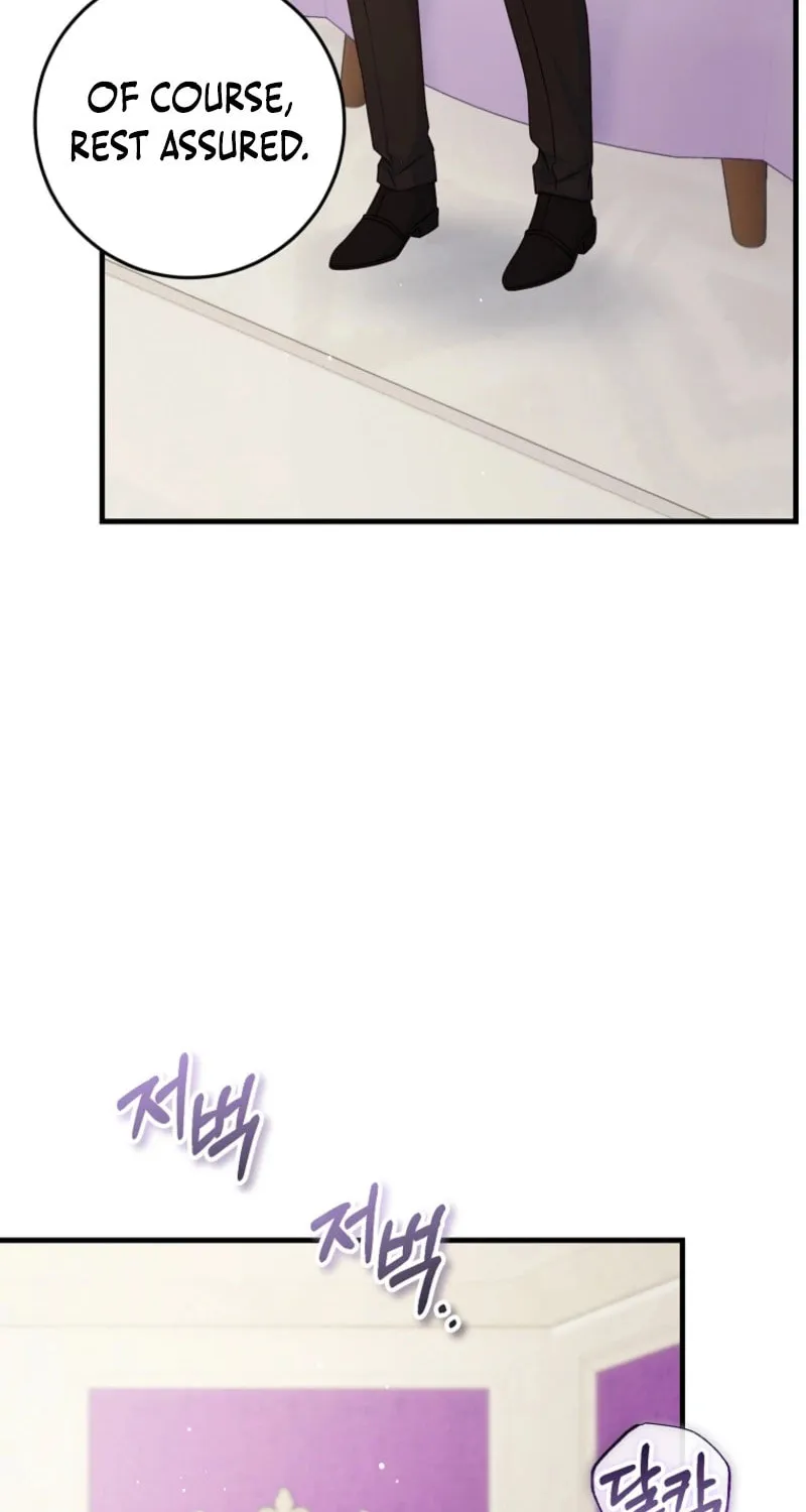 There Is No Mercy Chapter 46 page 14 - 