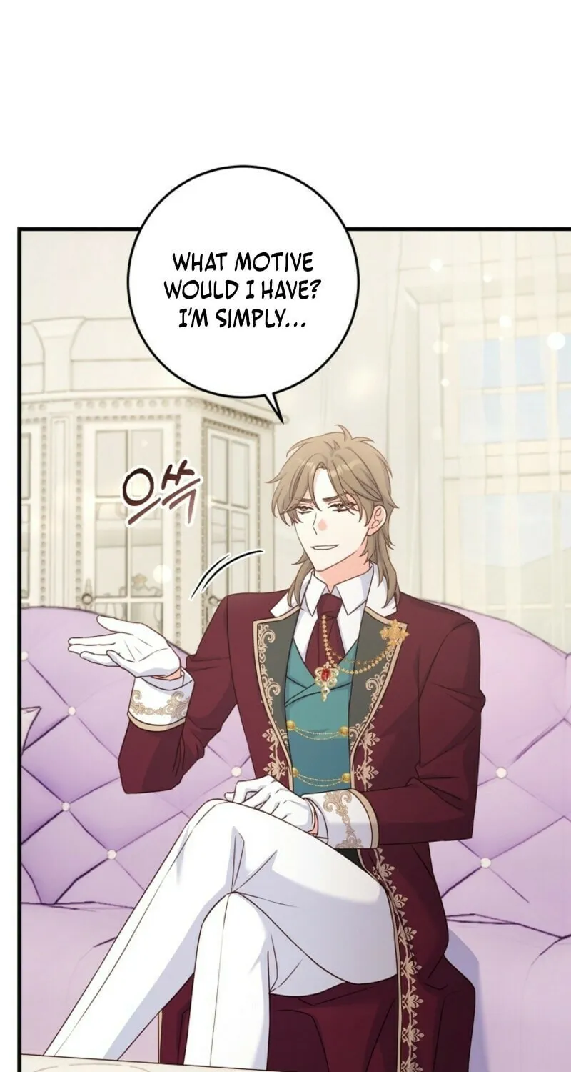There Is No Mercy Chapter 47 page 13 - 