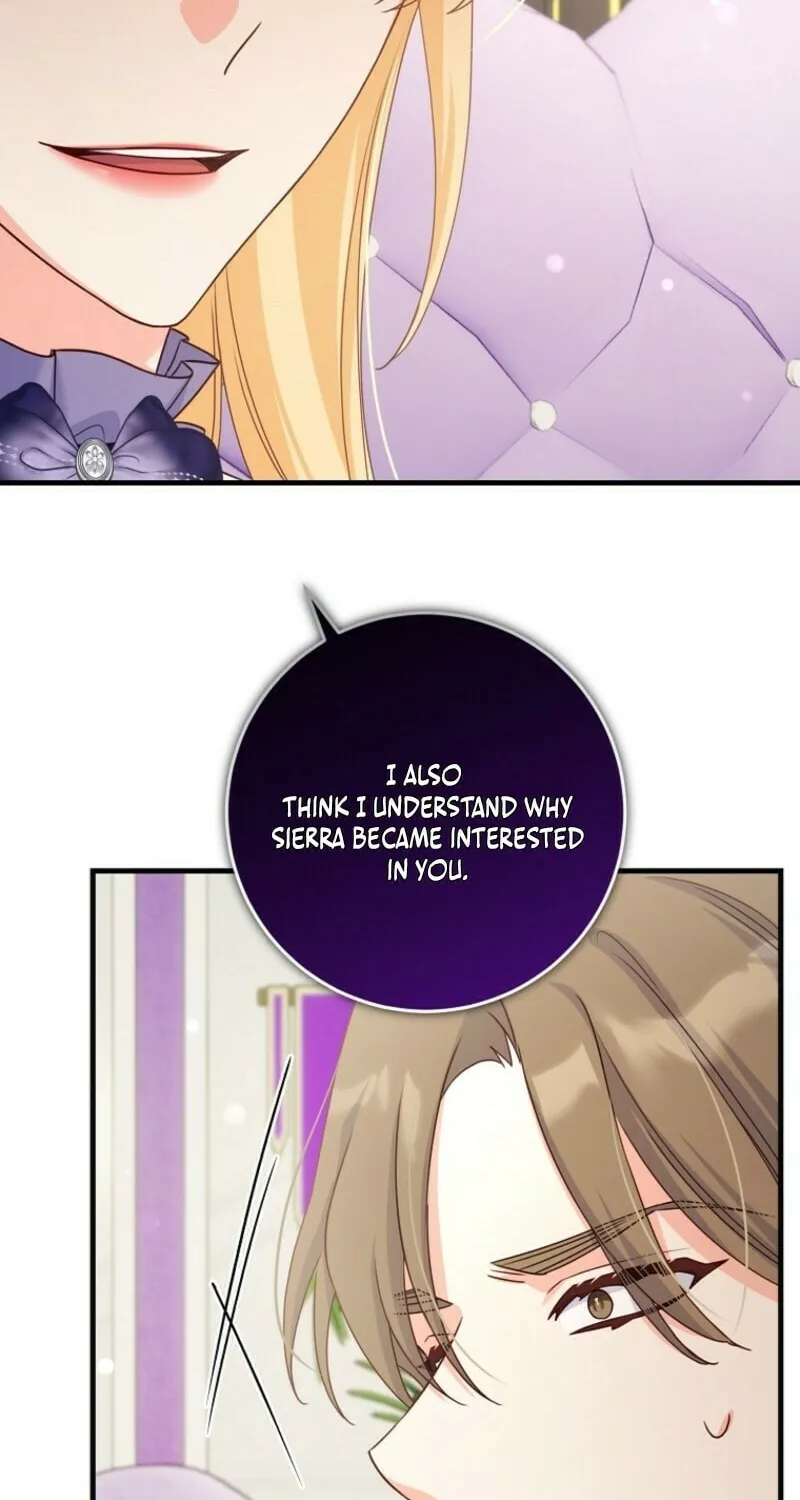 There Is No Mercy Chapter 47 page 17 - 