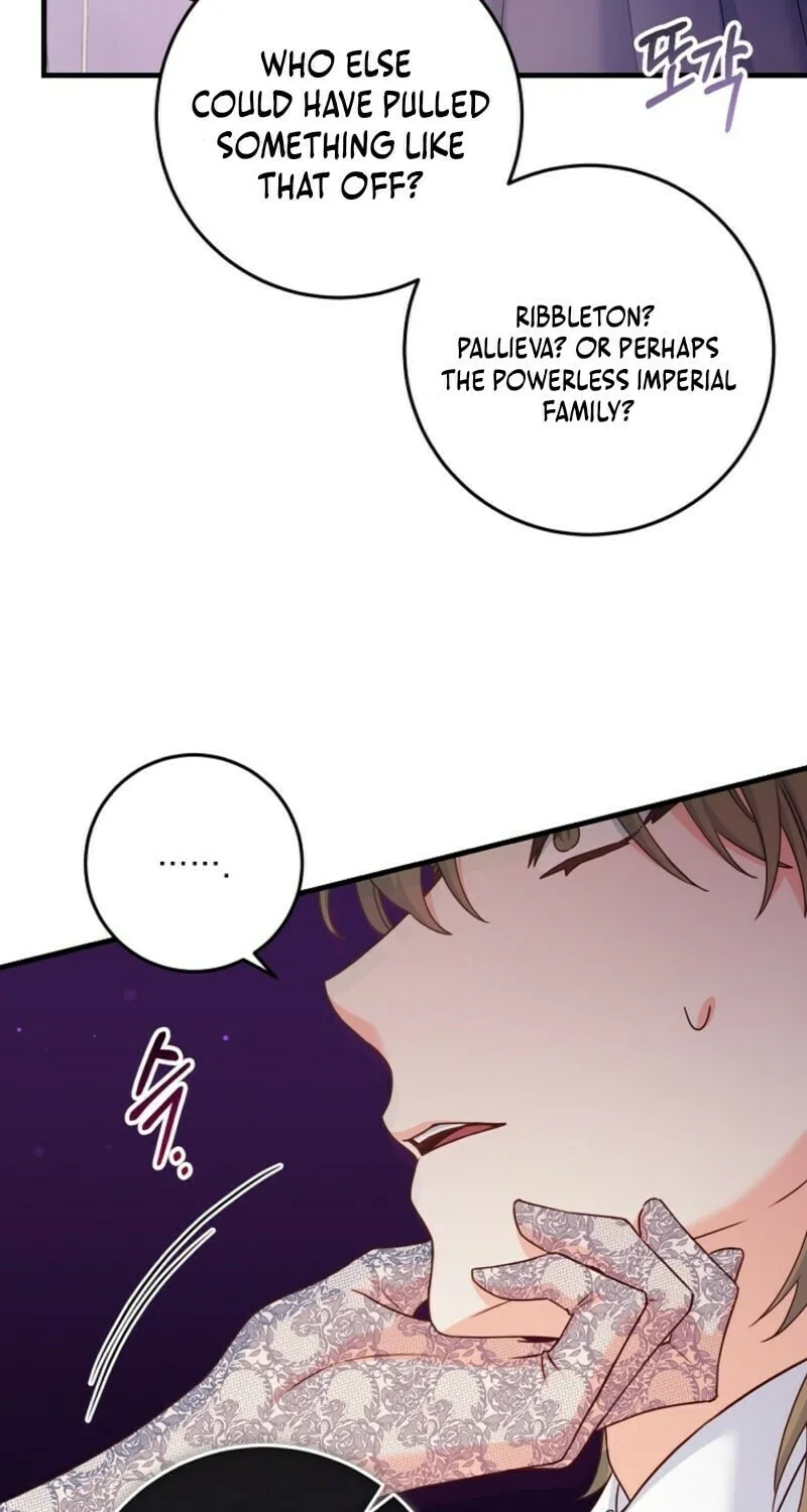 There Is No Mercy Chapter 47 page 21 - 