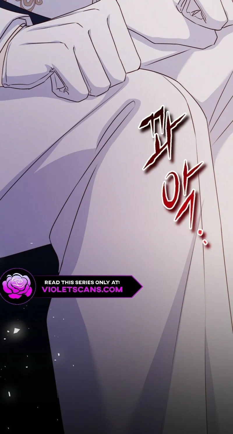 There Is No Mercy Chapter 47 page 28 - 