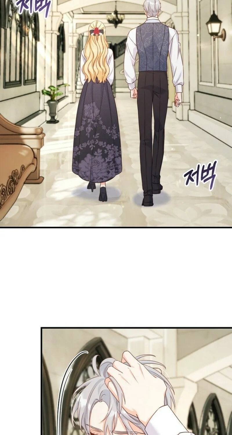 There Is No Mercy Chapter 47 page 42 - 