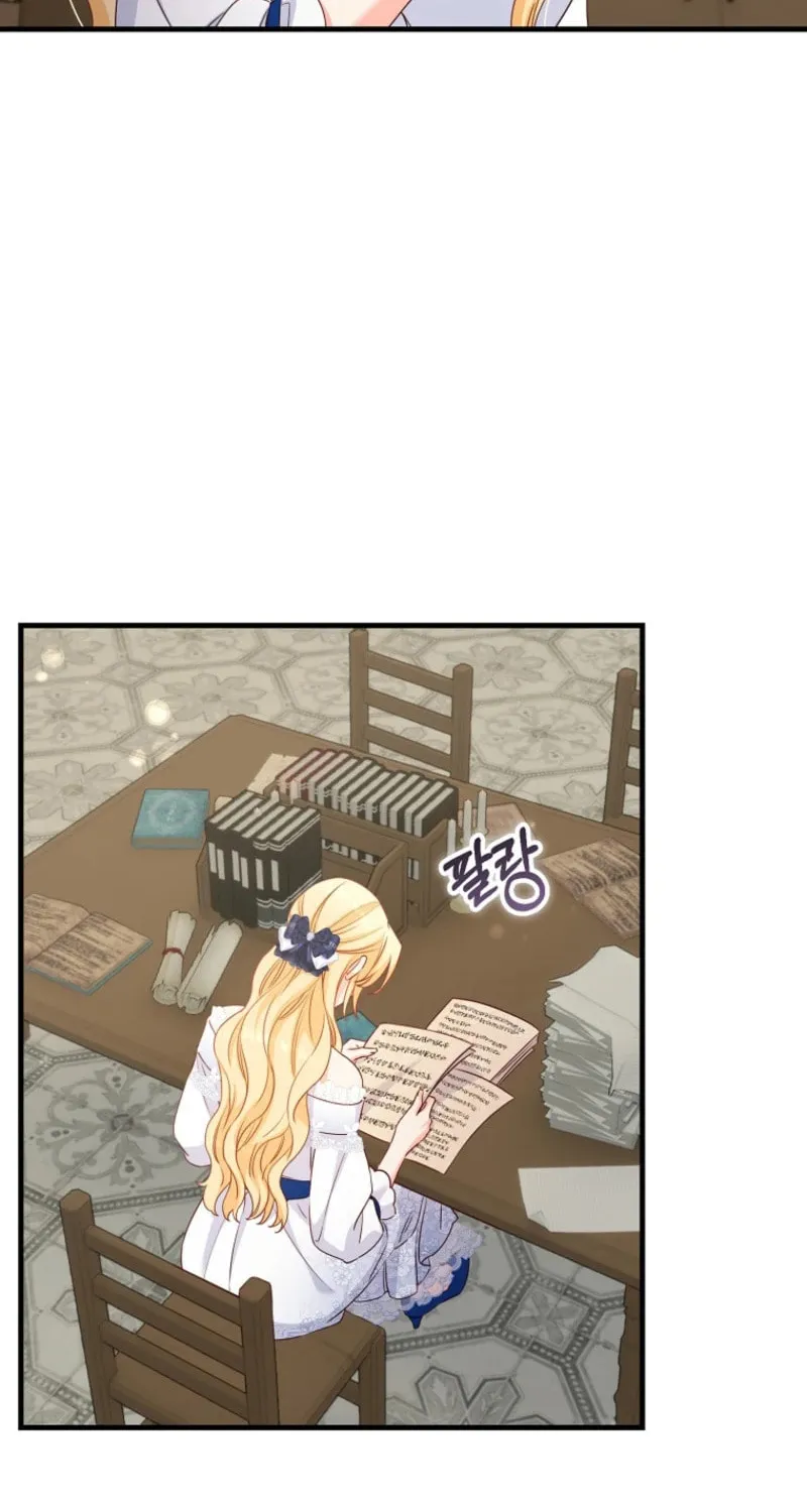 There Is No Mercy Chapter 48 page 48 - 