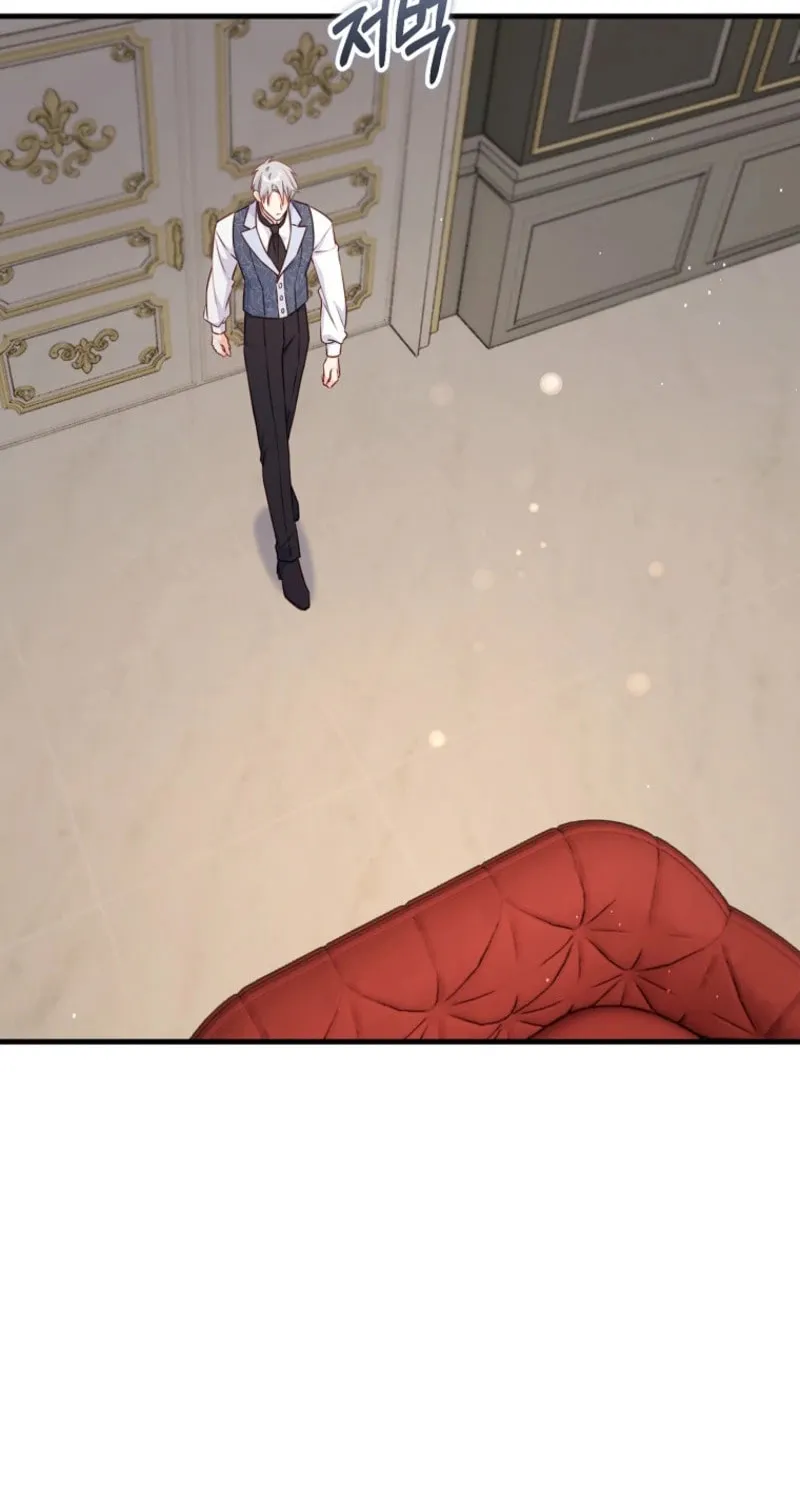 There Is No Mercy Chapter 48 page 9 - 