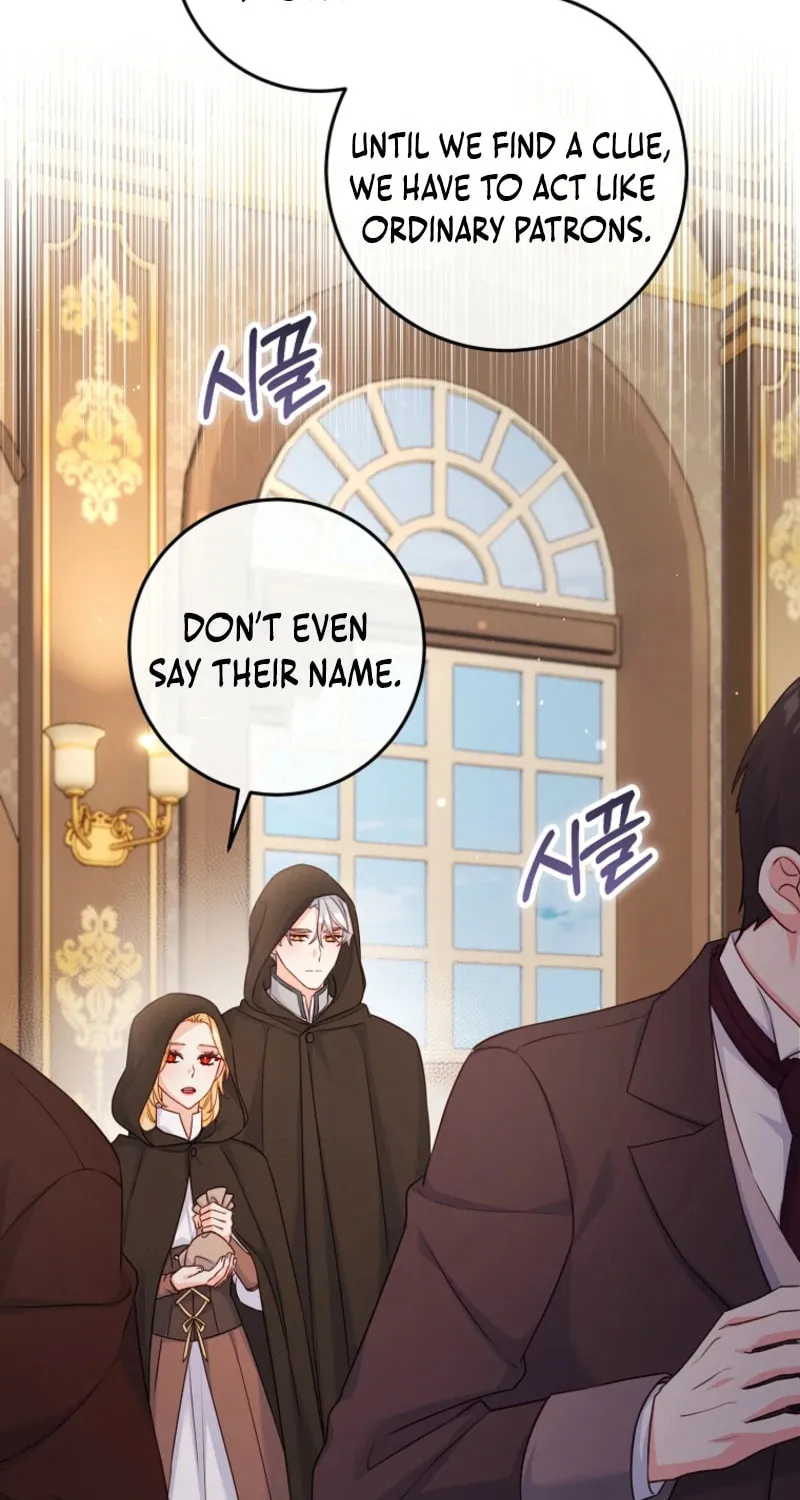 There Is No Mercy Chapter 49 page 21 - 
