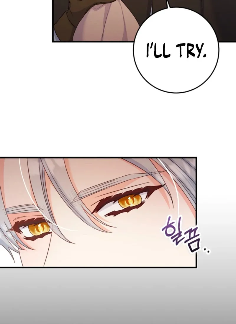 There Is No Mercy Chapter 49 page 24 - 
