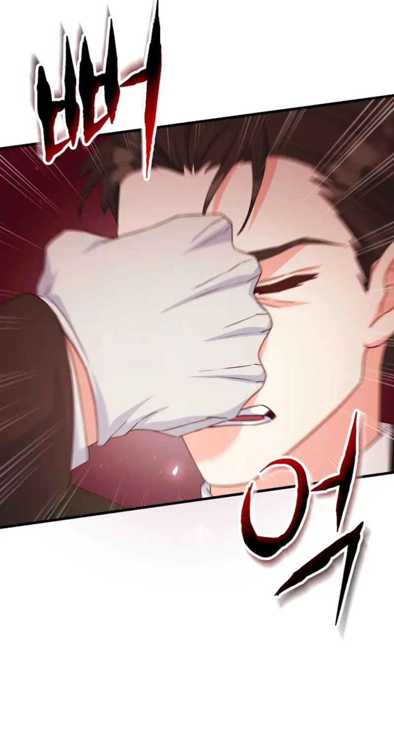 There Is No Mercy Chapter 49 page 34 - 
