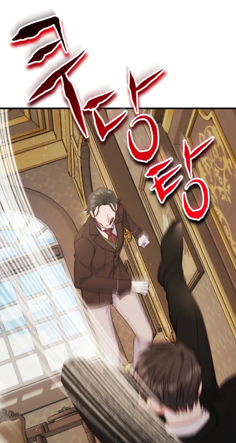 There Is No Mercy Chapter 49 page 35 - 