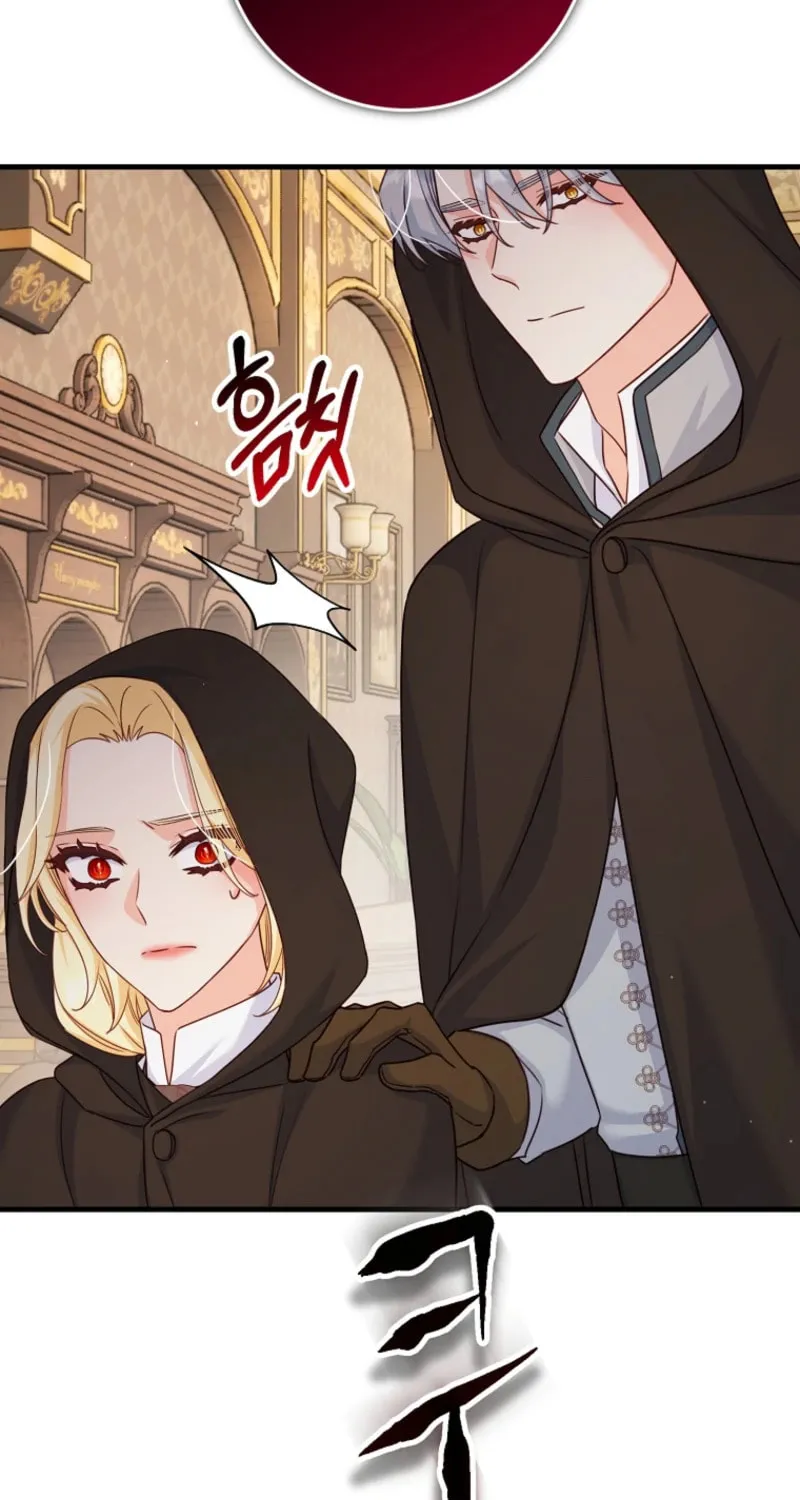 There Is No Mercy Chapter 49 page 51 - 