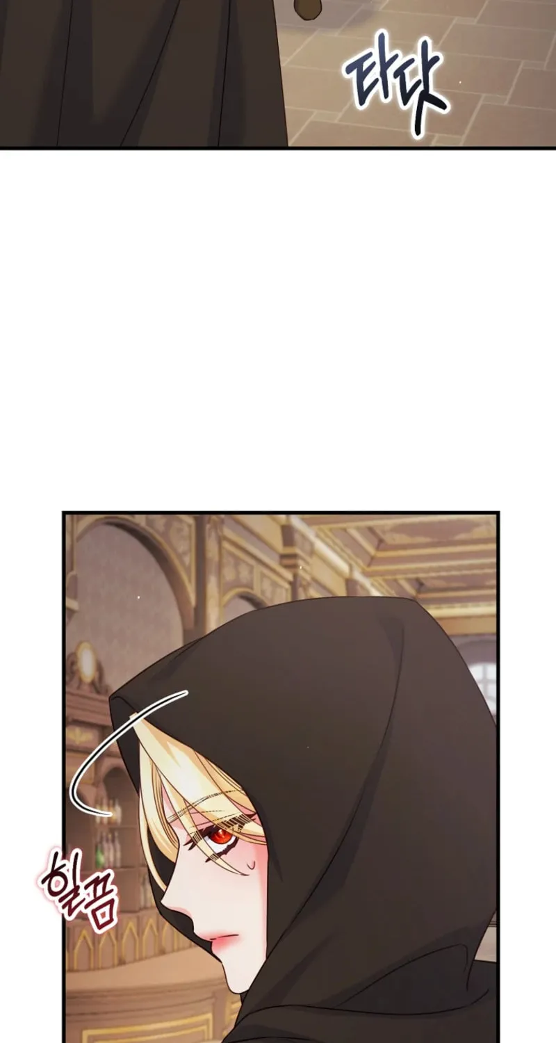 There Is No Mercy Chapter 49 page 62 - 