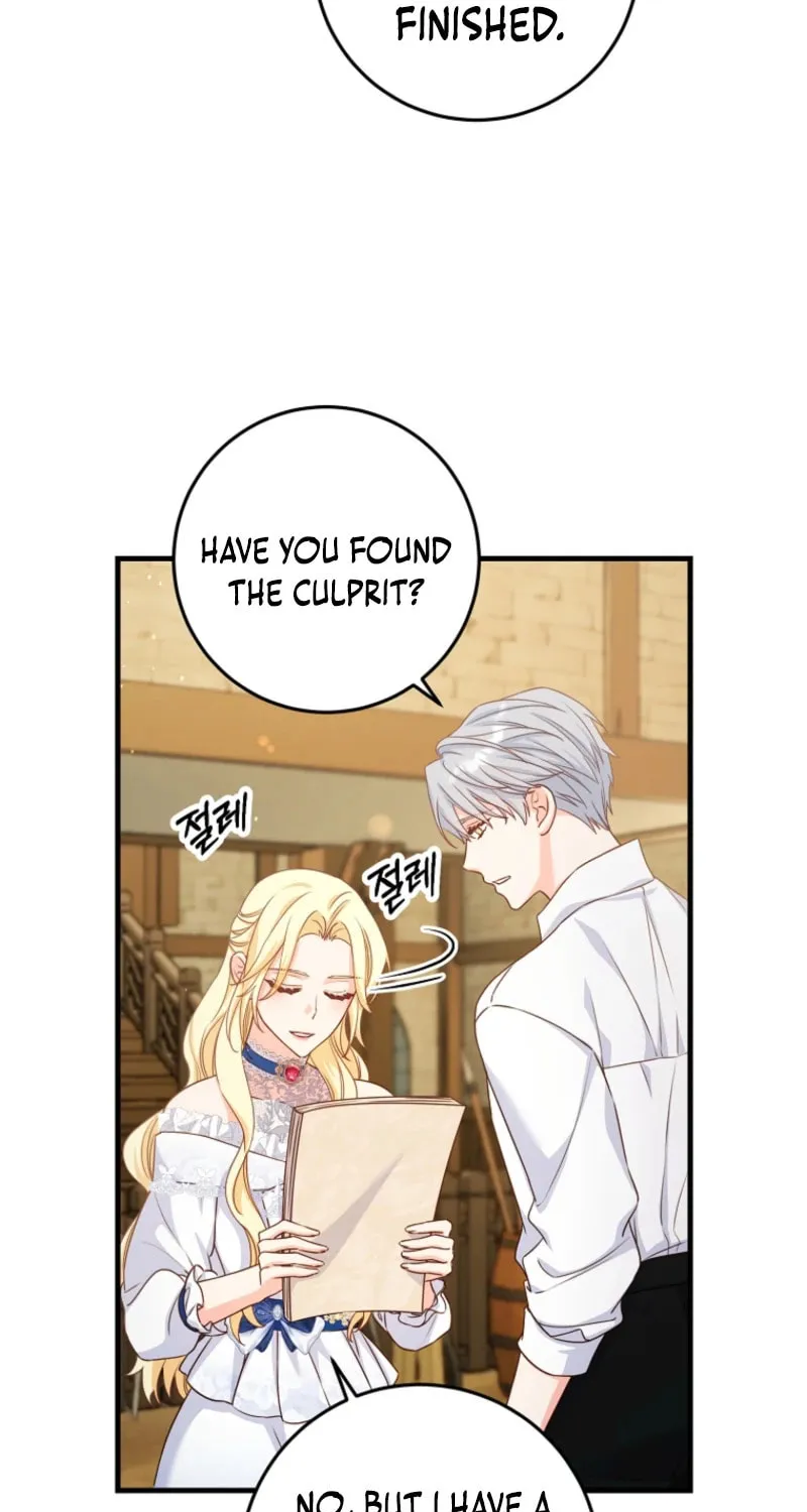 There Is No Mercy Chapter 49 page 9 - 
