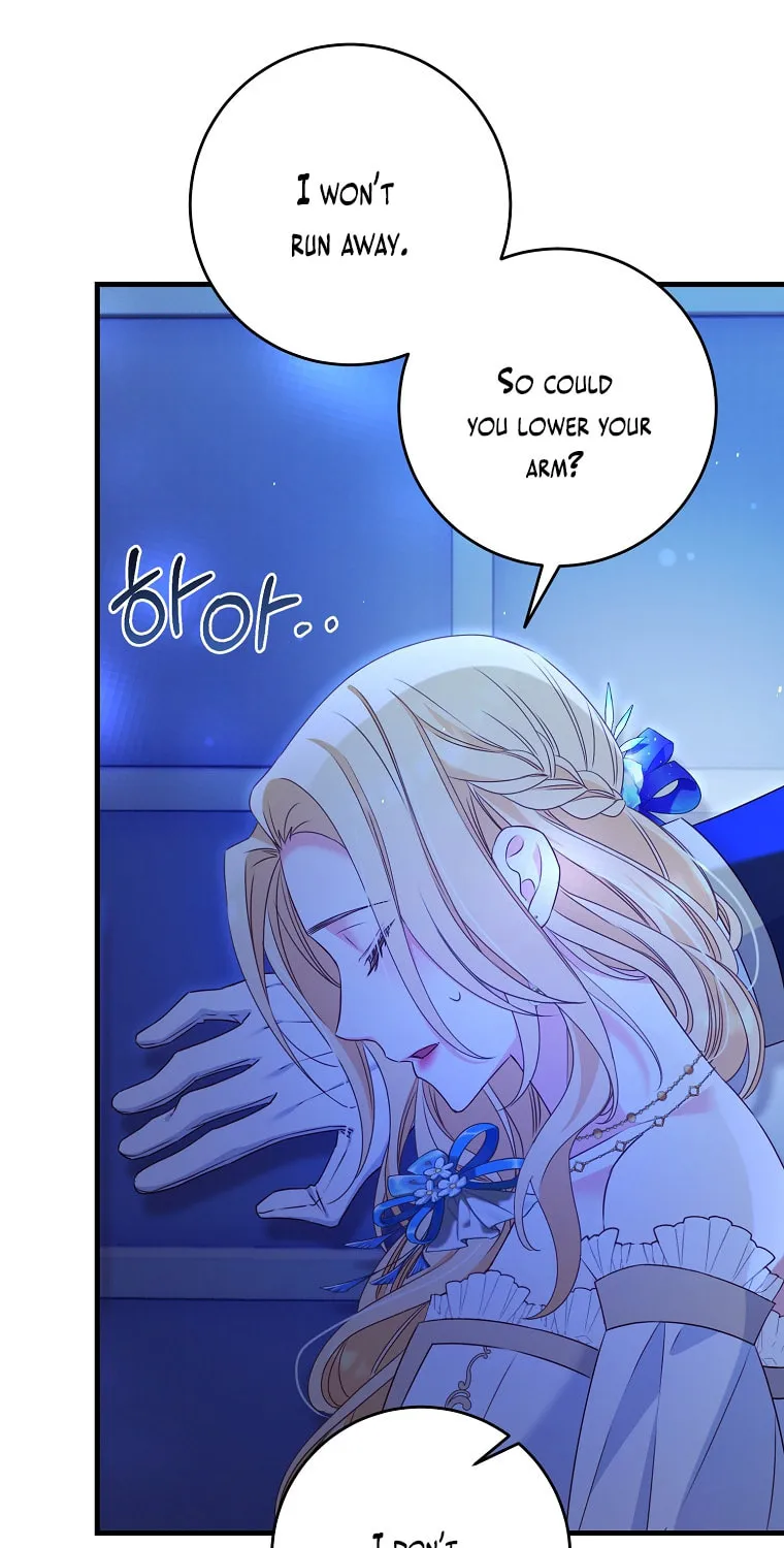 There Is No Mercy Chapter 5 page 3 - 