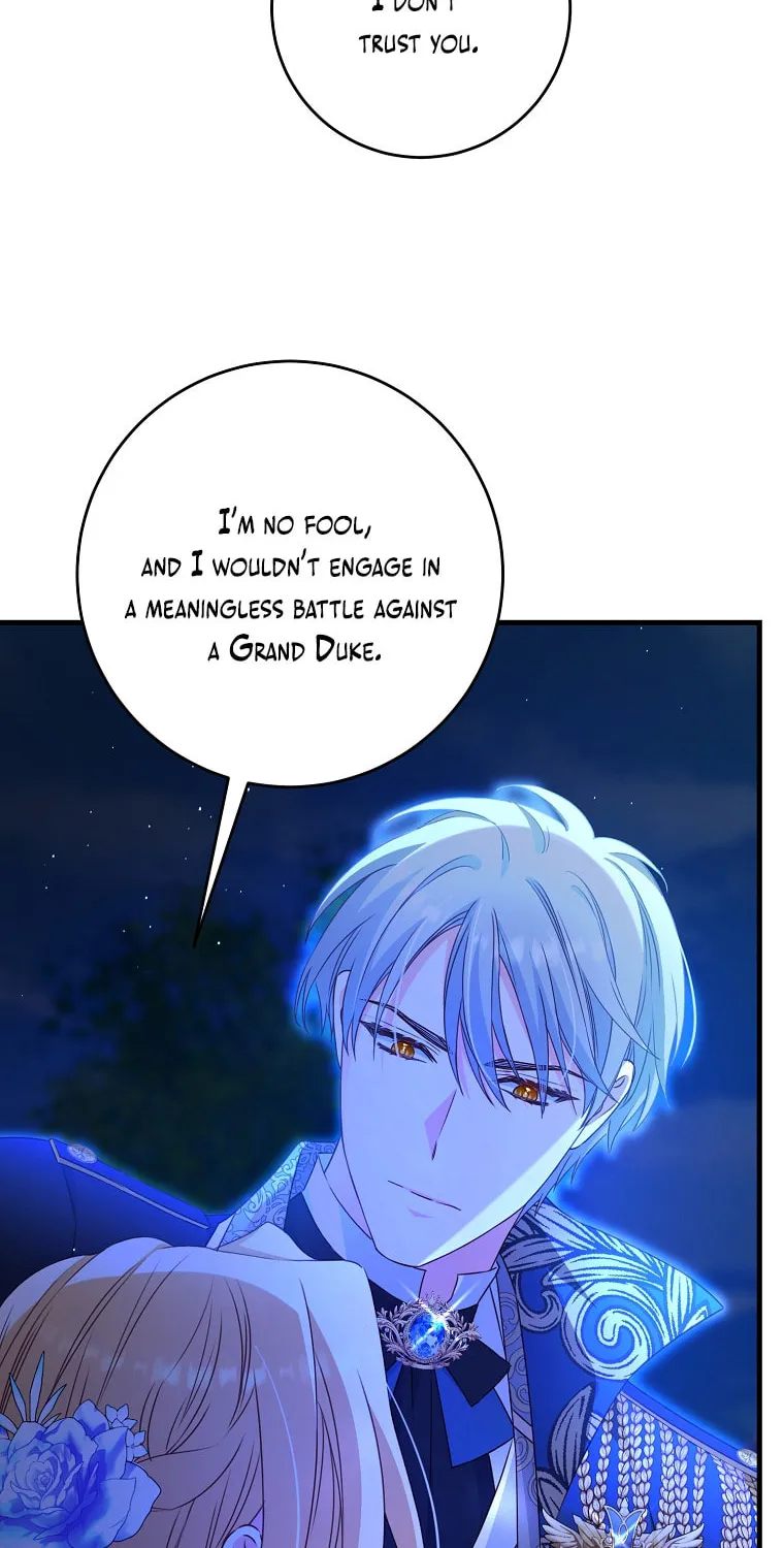 There Is No Mercy Chapter 5 page 4 - 