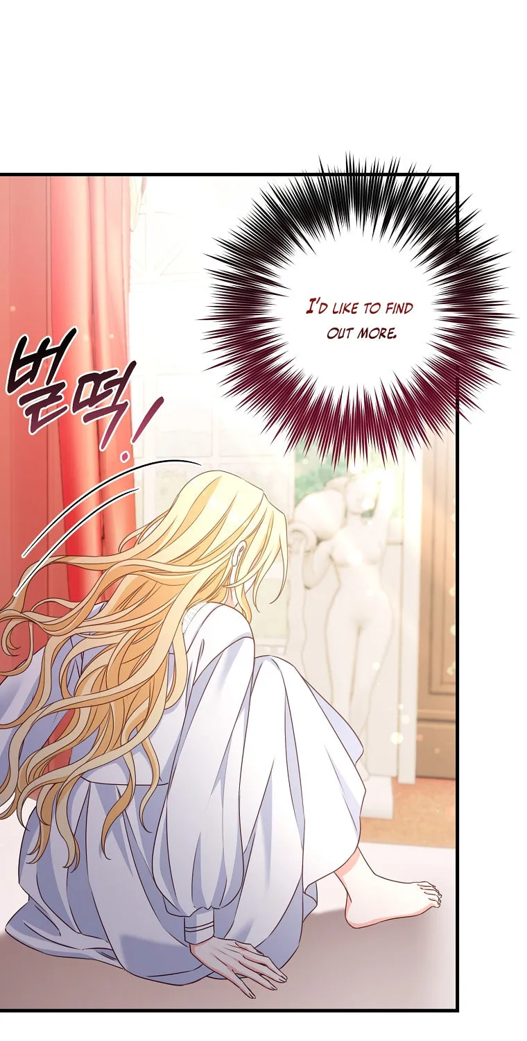 There Is No Mercy Chapter 5 page 40 - 