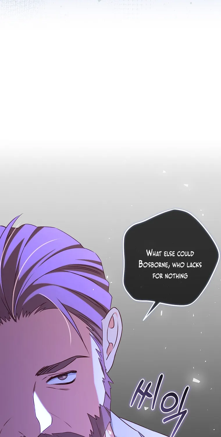 There Is No Mercy Chapter 5 page 82 - 