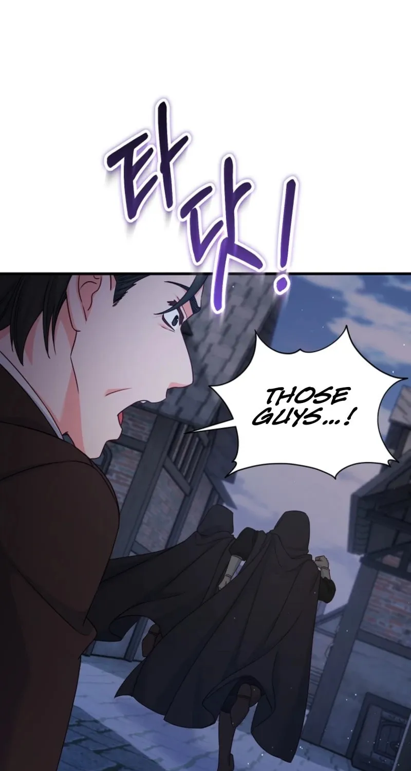 There Is No Mercy Chapter 50 page 13 - 