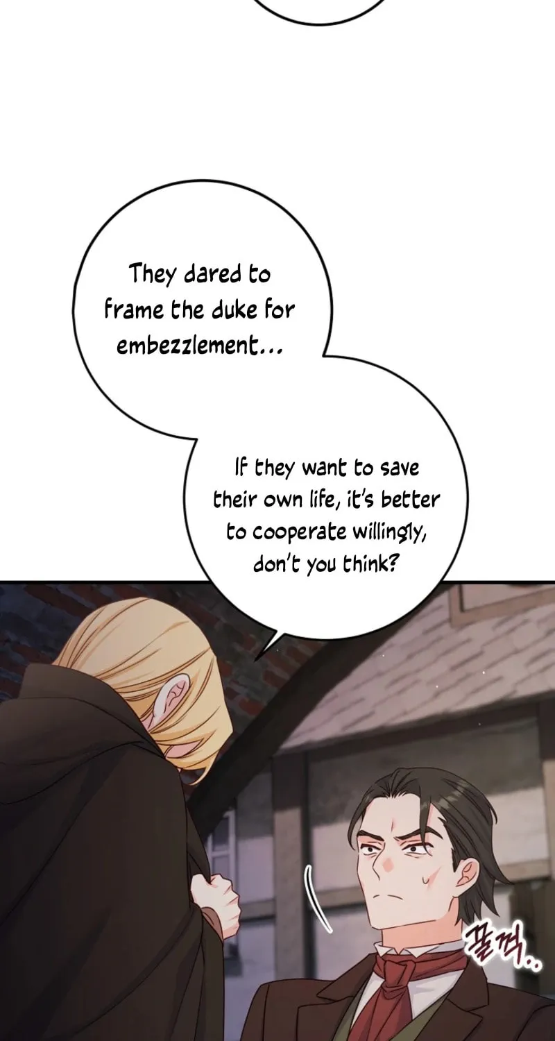 There Is No Mercy Chapter 50 page 32 - 