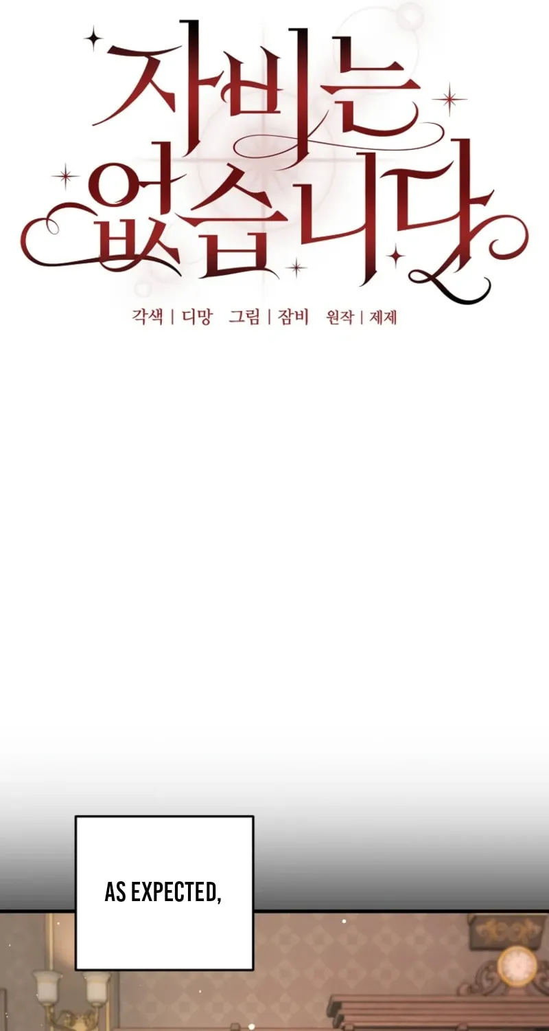 There Is No Mercy Chapter 50 page 35 - 