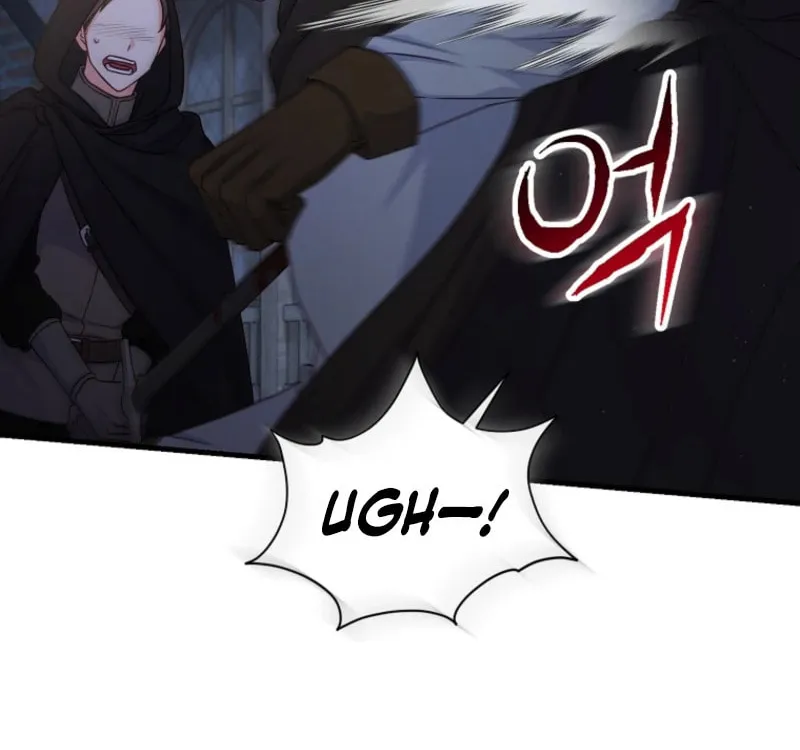 There Is No Mercy Chapter 50 page 6 - 