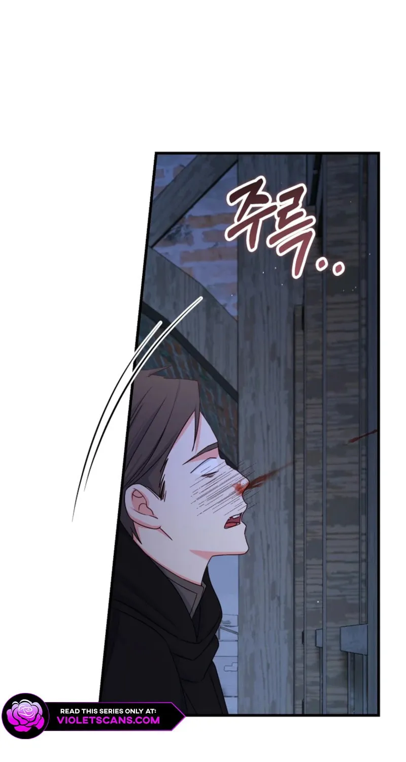 There Is No Mercy Chapter 50 page 9 - 