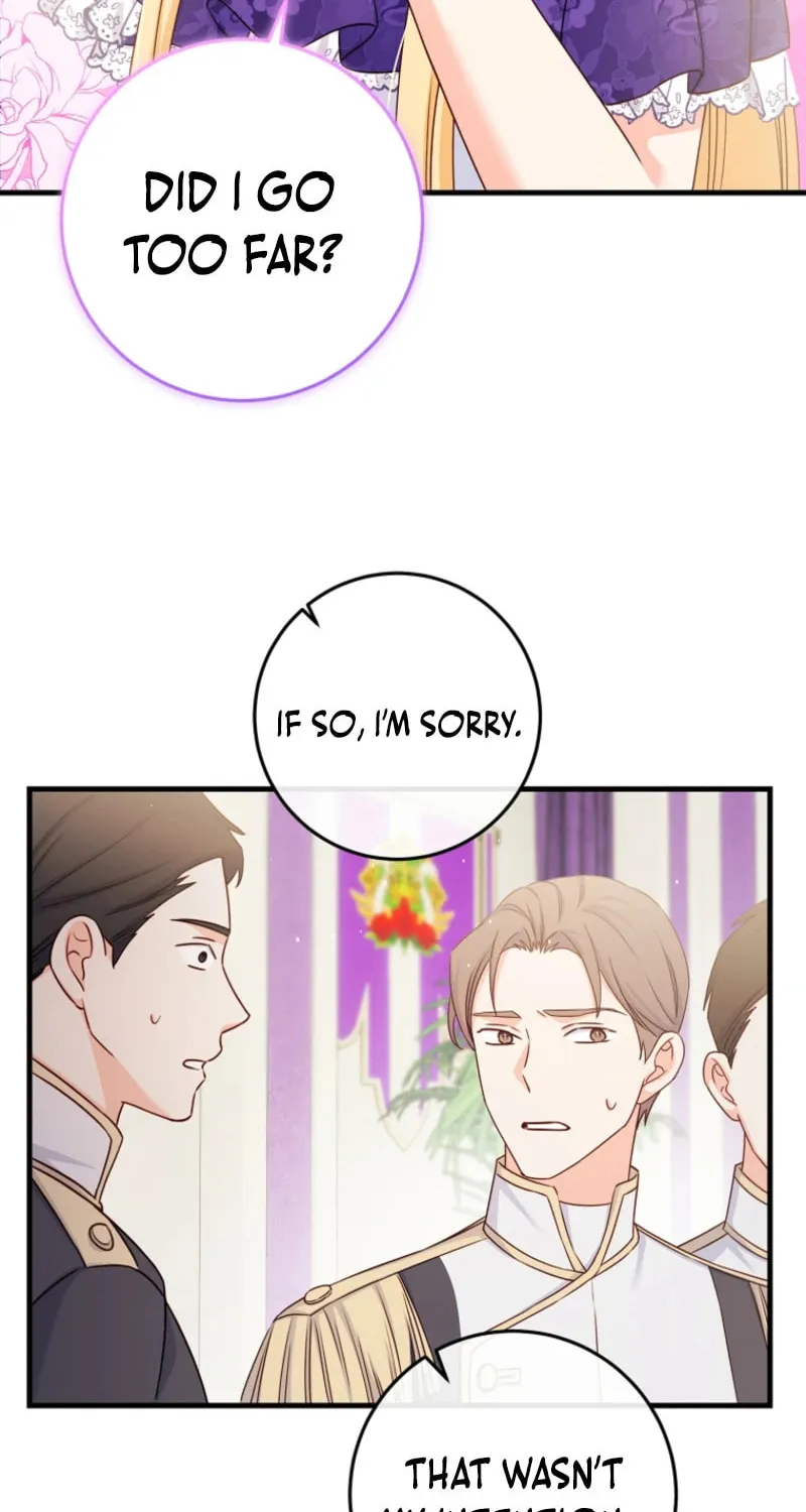 There Is No Mercy Chapter 51 page 14 - 