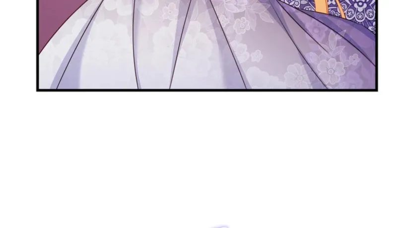 There Is No Mercy Chapter 51 page 24 - 