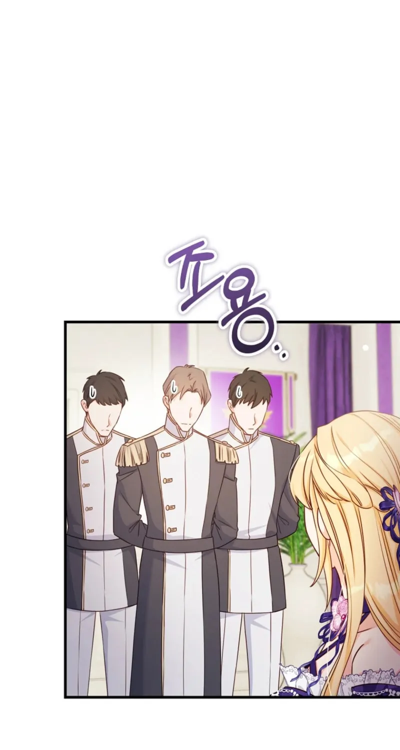 There Is No Mercy Chapter 51 page 4 - 