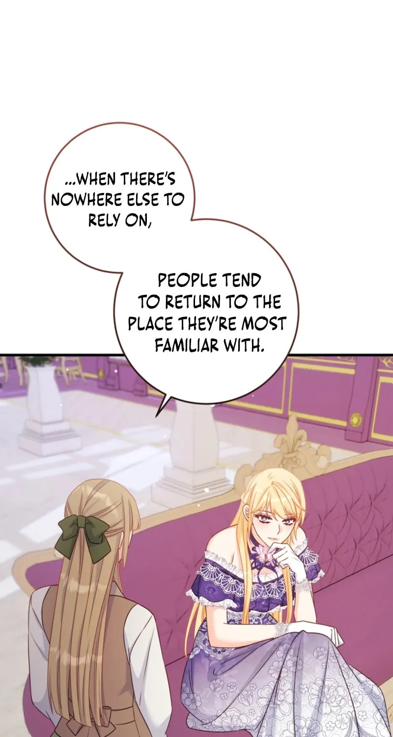 There Is No Mercy Chapter 51 page 32 - 
